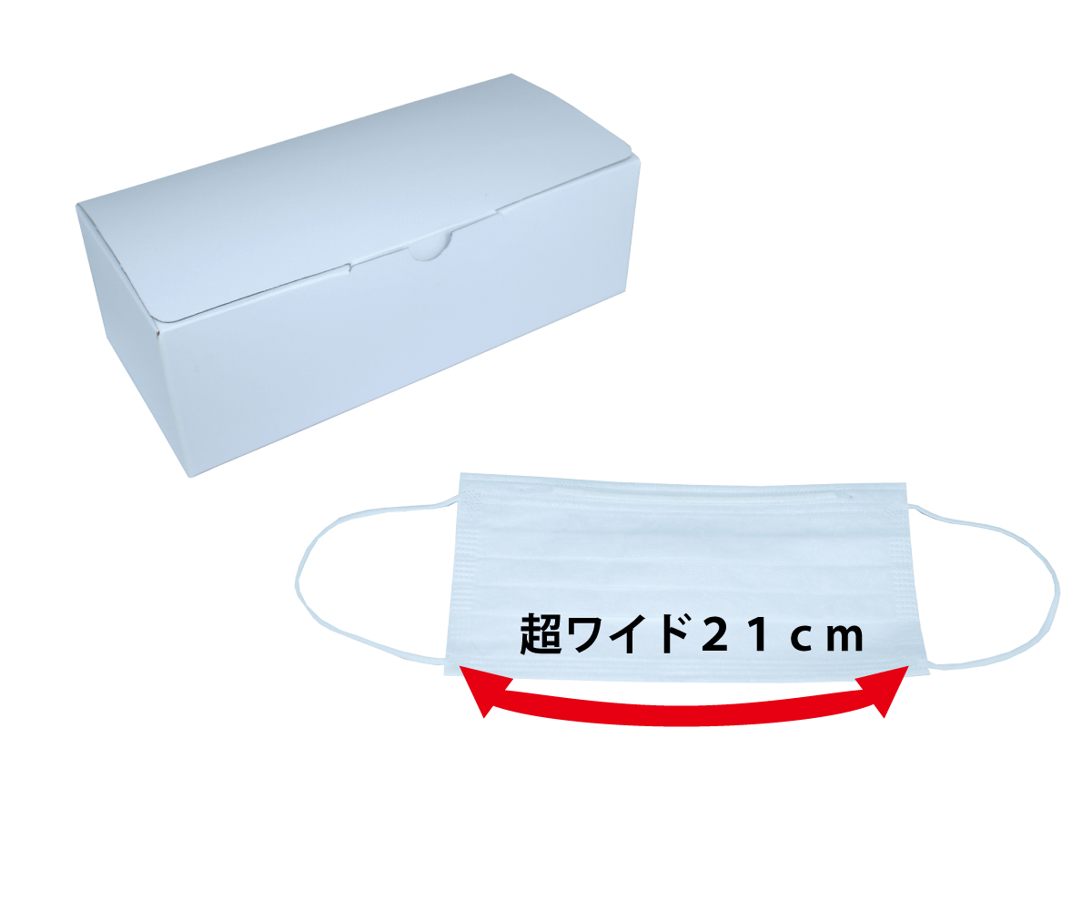 在庫あり】 ラグのラボ橋本クロス 実装用ロールワイパー270mm×30m TH50-270-^30 1箱 20本