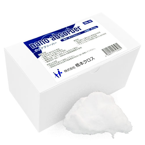 橋本クロス オイルチューブ25本=1ケース HT-100B 橋本クロス オイルチューブφ70×1000mm HT-100B 1箱（25本） 橋本クロス